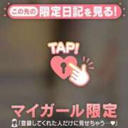 ヒメ日記 2026/08/25 22:01 投稿 マリナ エピソード(品川)