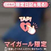 ヒメ日記 2026/09/02 19:16 投稿 マリナ エピソード(品川)