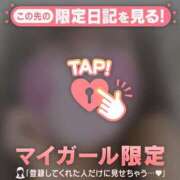 ヒメ日記 2025/04/17 13:31 投稿 ミホ エピソード(品川)