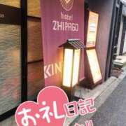 ヒメ日記 2025/03/04 01:01 投稿 ウタ エピソード(品川)