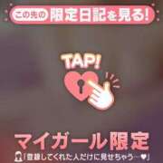 ヒメ日記 2025/05/04 20:16 投稿 ウタ エピソード(品川)