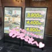 ヒメ日記 2025/07/01 01:01 投稿 ウタ エピソード(品川)