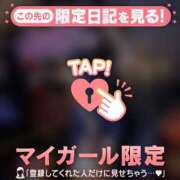 ヒメ日記 2025/10/01 21:01 投稿 ウタ エピソード(品川)