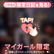 ヒメ日記 2025/10/15 21:01 投稿 ウタ エピソード(品川)