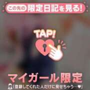 ウタ 【旅行??】Yさんへ エピソード(品川)