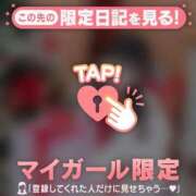 ウタ 【やっとあえたね?】Hさんへ エピソード(品川)