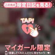 ヒメ日記 2025/12/23 01:01 投稿 ウタ エピソード(品川)