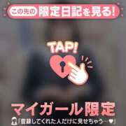 ヒメ日記 2026/01/21 00:01 投稿 ウタ エピソード(品川)