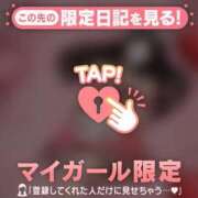 ヒメ日記 2026/02/04 00:01 投稿 ウタ エピソード(品川)