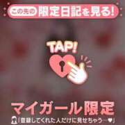 ヒメ日記 2026/02/05 01:01 投稿 ウタ エピソード(品川)