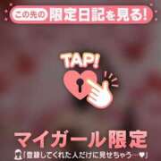 ウタ 【またね???】Mさんへ エピソード(品川)