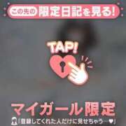 ウタ 今月は…?? エピソード(品川)