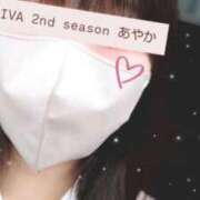 ヒメ日記 2025/01/24 22:17 投稿 あやか DIVAセカンドシーズン日立店