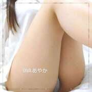 ヒメ日記 2025/01/31 20:47 投稿 あやか DIVAセカンドシーズン日立店