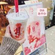 ヒメ日記 2025/02/23 19:07 投稿 あやか DIVAセカンドシーズン日立店