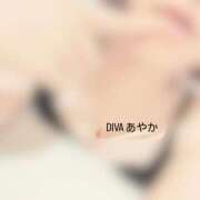 ヒメ日記 2025/06/12 21:37 投稿 あやか DIVAセカンドシーズン日立店