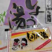 ヒメ日記 2026/02/02 21:07 投稿 あやか DIVAセカンドシーズン日立店