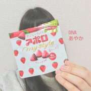 ヒメ日記 2025/03/27 06:47 投稿 あやか DIVAセカンドシーズン