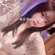 ヒメ日記 2025/01/15 13:16 投稿 らん 東京妻next (京都グループ)