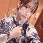 ヒメ日記 2025/03/21 13:26 投稿 らん 東京妻next (京都グループ)