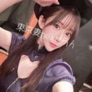 ヒメ日記 2025/04/23 17:46 投稿 らん 東京妻next (京都グループ)