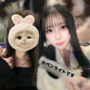 ヒメ日記 2026/01/30 12:46 投稿 らん 東京妻next