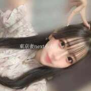 ヒメ日記 2026/07/01 17:26 投稿 らん 東京妻next