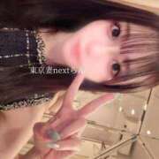らん ‪‪❤︎‬ 東京妻next