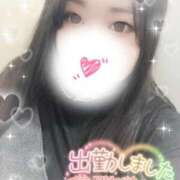 ヒメ日記 2024/12/20 18:41 投稿 りお ぽちゃ・巨乳専門店　太田足利ちゃんこ