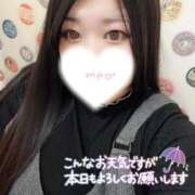 ヒメ日記 2025/01/06 19:41 投稿 りお ぽちゃ・巨乳専門店　太田足利ちゃんこ