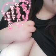 ヒメ日記 2025/02/06 20:51 投稿 りお ぽちゃ・巨乳専門店　太田足利ちゃんこ