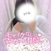 ヒメ日記 2025/02/07 17:21 投稿 りお ぽちゃ・巨乳専門店　太田足利ちゃんこ