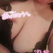 ヒメ日記 2025/02/14 22:51 投稿 りお ぽちゃ・巨乳専門店　太田足利ちゃんこ