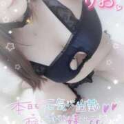 ヒメ日記 2025/02/17 19:51 投稿 りお ぽちゃ・巨乳専門店　太田足利ちゃんこ