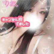 ヒメ日記 2025/02/27 17:21 投稿 りお ぽちゃ・巨乳専門店　太田足利ちゃんこ