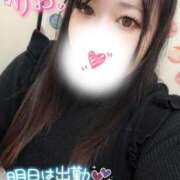 ヒメ日記 2025/03/13 19:03 投稿 りお ぽちゃ・巨乳専門店　太田足利ちゃんこ