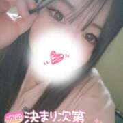 ヒメ日記 2025/04/14 18:02 投稿 りお ぽちゃ・巨乳専門店　太田足利ちゃんこ