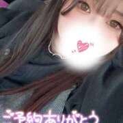 ヒメ日記 2025/04/17 17:21 投稿 りお ぽちゃ・巨乳専門店　太田足利ちゃんこ