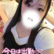 ヒメ日記 2025/04/19 14:51 投稿 りお ぽちゃ・巨乳専門店　太田足利ちゃんこ