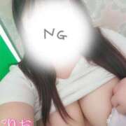 ヒメ日記 2025/05/23 10:03 投稿 りお ぽちゃ・巨乳専門店　太田足利ちゃんこ