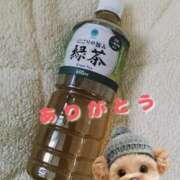 ヒメ日記 2025/06/22 13:01 投稿 りお ぽちゃ・巨乳専門店　太田足利ちゃんこ