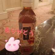 ヒメ日記 2025/06/22 14:21 投稿 りお ぽちゃ・巨乳専門店　太田足利ちゃんこ