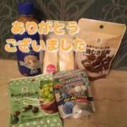 ヒメ日記 2025/06/29 20:21 投稿 りお ぽちゃ・巨乳専門店　太田足利ちゃんこ