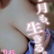 ヒメ日記 2025/07/01 09:21 投稿 りお ぽちゃ・巨乳専門店　太田足利ちゃんこ