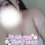 ヒメ日記 2025/07/05 18:21 投稿 りお ぽちゃ・巨乳専門店　太田足利ちゃんこ