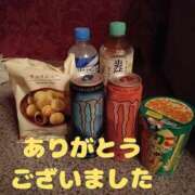 ヒメ日記 2025/07/06 14:01 投稿 りお ぽちゃ・巨乳専門店　太田足利ちゃんこ
