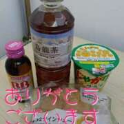 ヒメ日記 2025/07/20 15:51 投稿 りお ぽちゃ・巨乳専門店　太田足利ちゃんこ