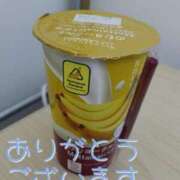 ヒメ日記 2025/07/20 16:11 投稿 りお ぽちゃ・巨乳専門店　太田足利ちゃんこ