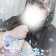 ヒメ日記 2025/08/01 12:21 投稿 りお ぽちゃ・巨乳専門店　太田足利ちゃんこ