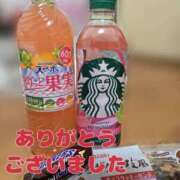 ヒメ日記 2025/08/05 12:21 投稿 りお ぽちゃ・巨乳専門店　太田足利ちゃんこ